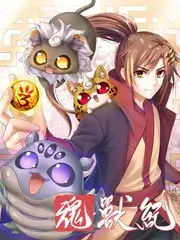 七七影视免费观看完整版 - 奔跑吧