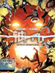 七七影视免费观看完整版 - 极限挑战